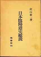 51X3r78mQ+L._AC_SY200_QL15_.jpg